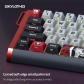 GK61/68HE 8K Magnetic Gaming Keyboard USB Wired Aluminum Case